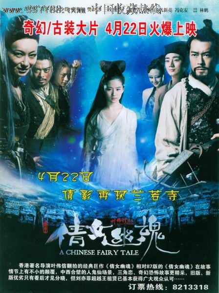 勃艮第-弗朗时孔泰大学硕士学位证